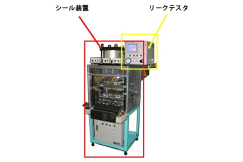 強み1　高品質のリークテスターを提供